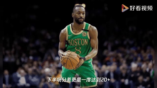 塞尔蒂克队内配合默契大胜对手